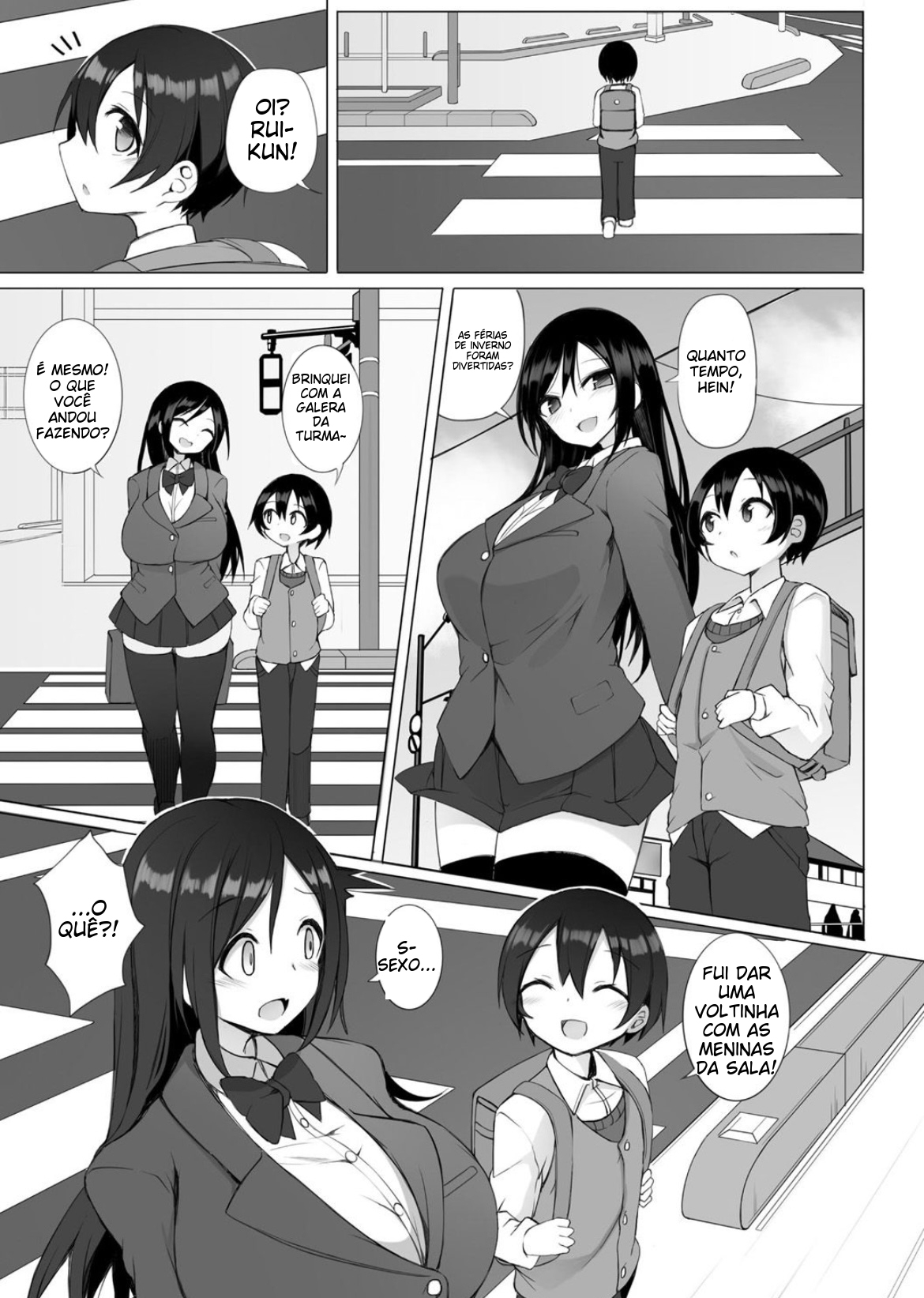 Rui-kun to Kinjo no Joshi Kousei no Onee-san Ch. 1 (Cyberia Plus Vol. 19) - 3