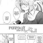 ron-ro ni mo Nottenai!! | This Wasn’t On ron-ro!! (Blue Archive) mini 3