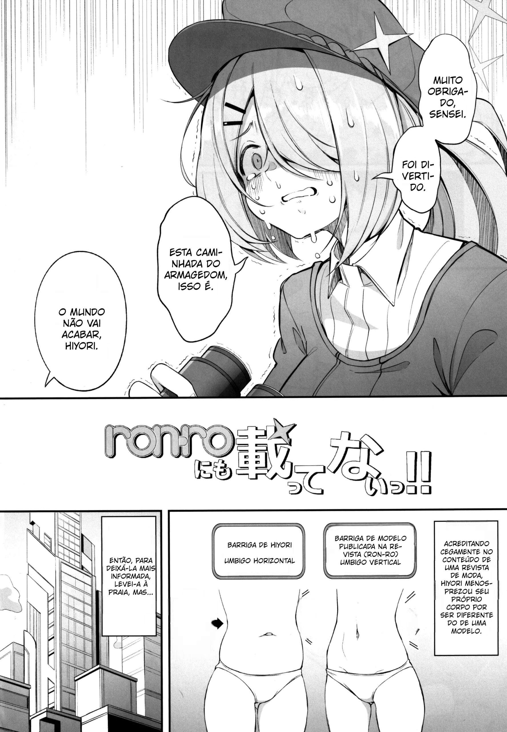 ron-ro ni mo Nottenai!! | This Wasn’t On ron-ro!! (Blue Archive) - 3