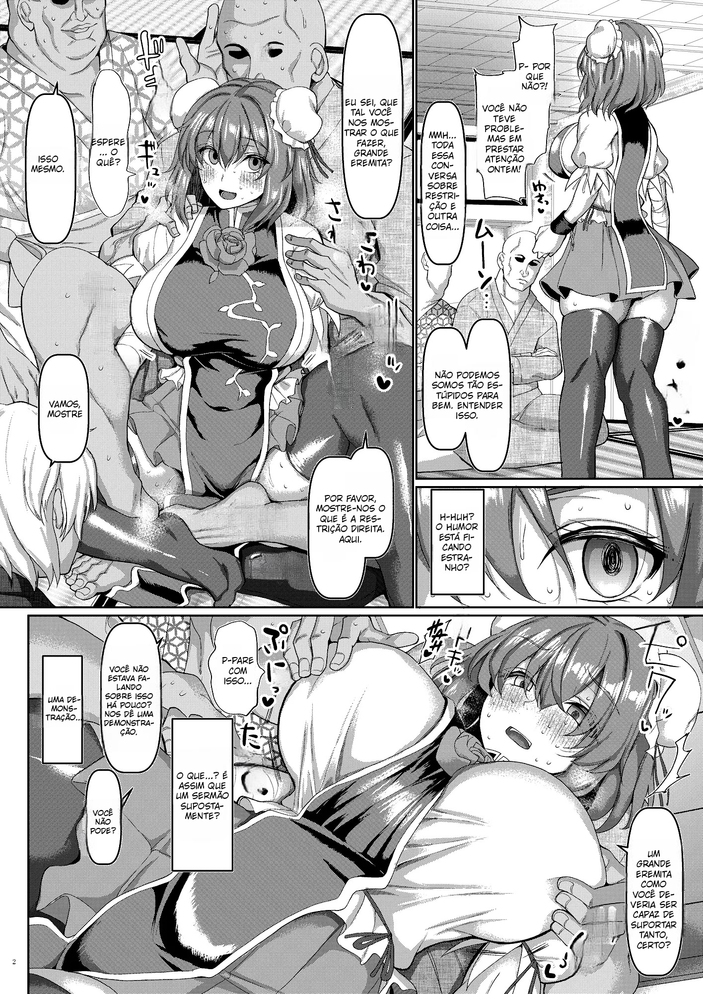 Saimin Sennin no Shuudan Sekuhara Gaman Shugyou - 3