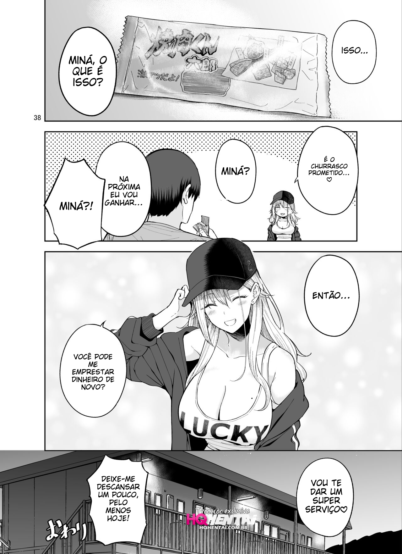 Darashinai Gal ni Okane o Kashite Yarasete morau Seikatsu – Make Money Make Love