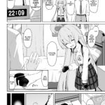 Hoshino Arika | Where the Stars Lie mini 4