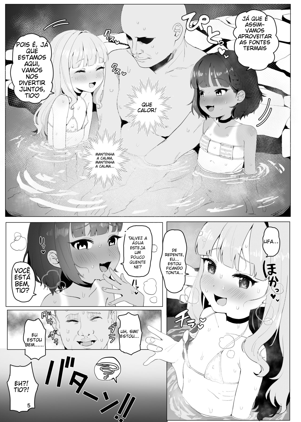 Toaru Inaka no Hitou nite | At A Little-known Rural Bathhouse - 4