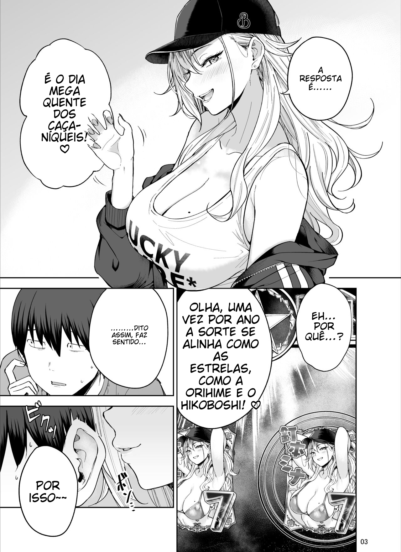 Darashinai Gal ni Okane o Kashite Yarasete morau Seikatsu – Make Money Make Love - 4