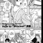 Mother’s Care Service How to ’Wincest’ mini 5