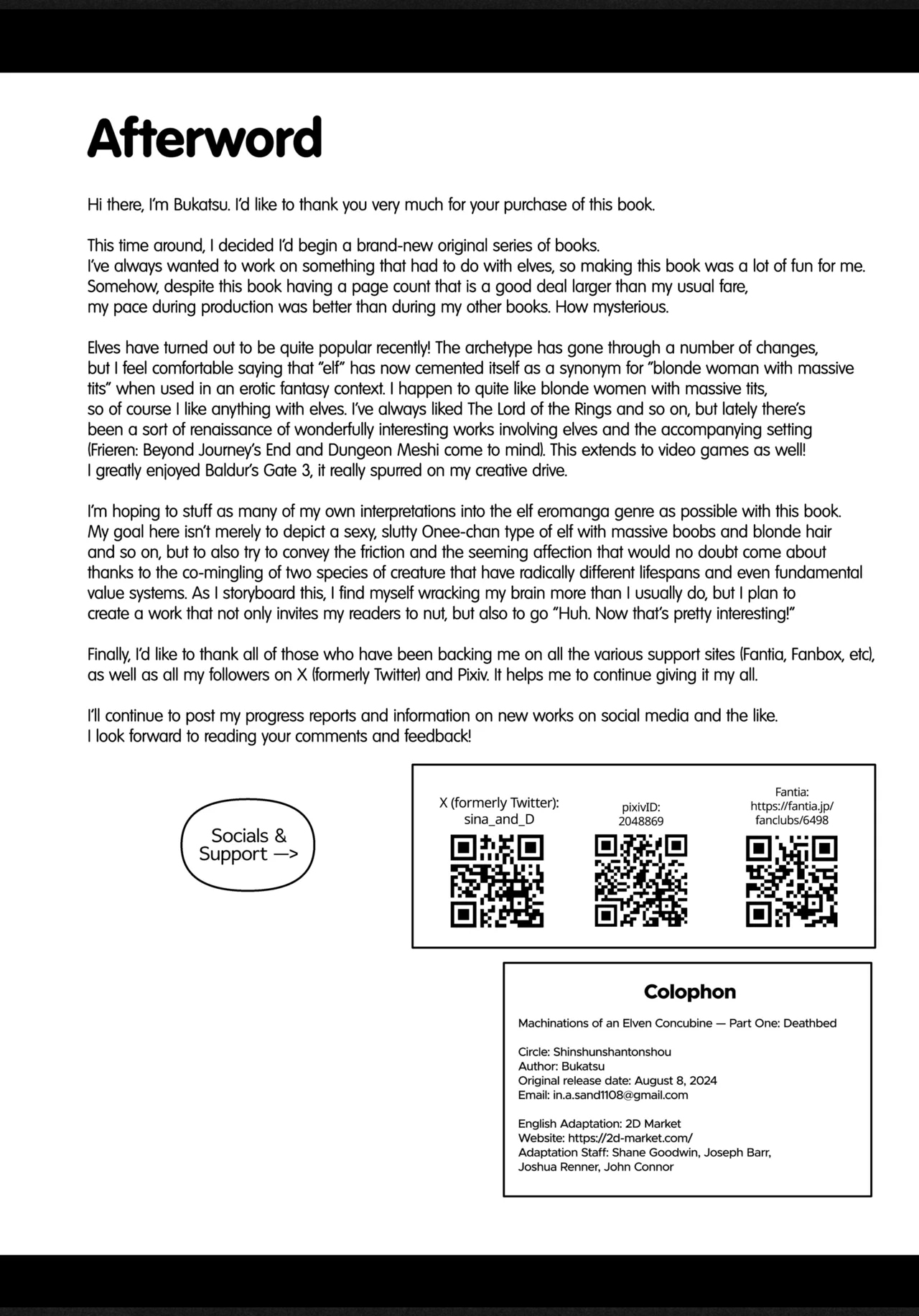 H Seidorei Elf no Souzoku Mondai ni Tsuite ~ Rinjuu-hen