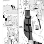 Hoshino Arika | Where the Stars Lie mini 6