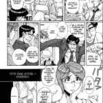 Mother’s Care Service How to ’Wincest’ mini 6