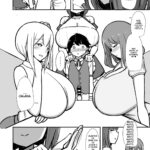Shitsuji-kun no Sundome Milk Tea Cowper Oome mini 7