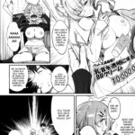 ron-ro ni mo Nottenai!! | This Wasn’t On ron-ro!! (Blue Archive) mini 7