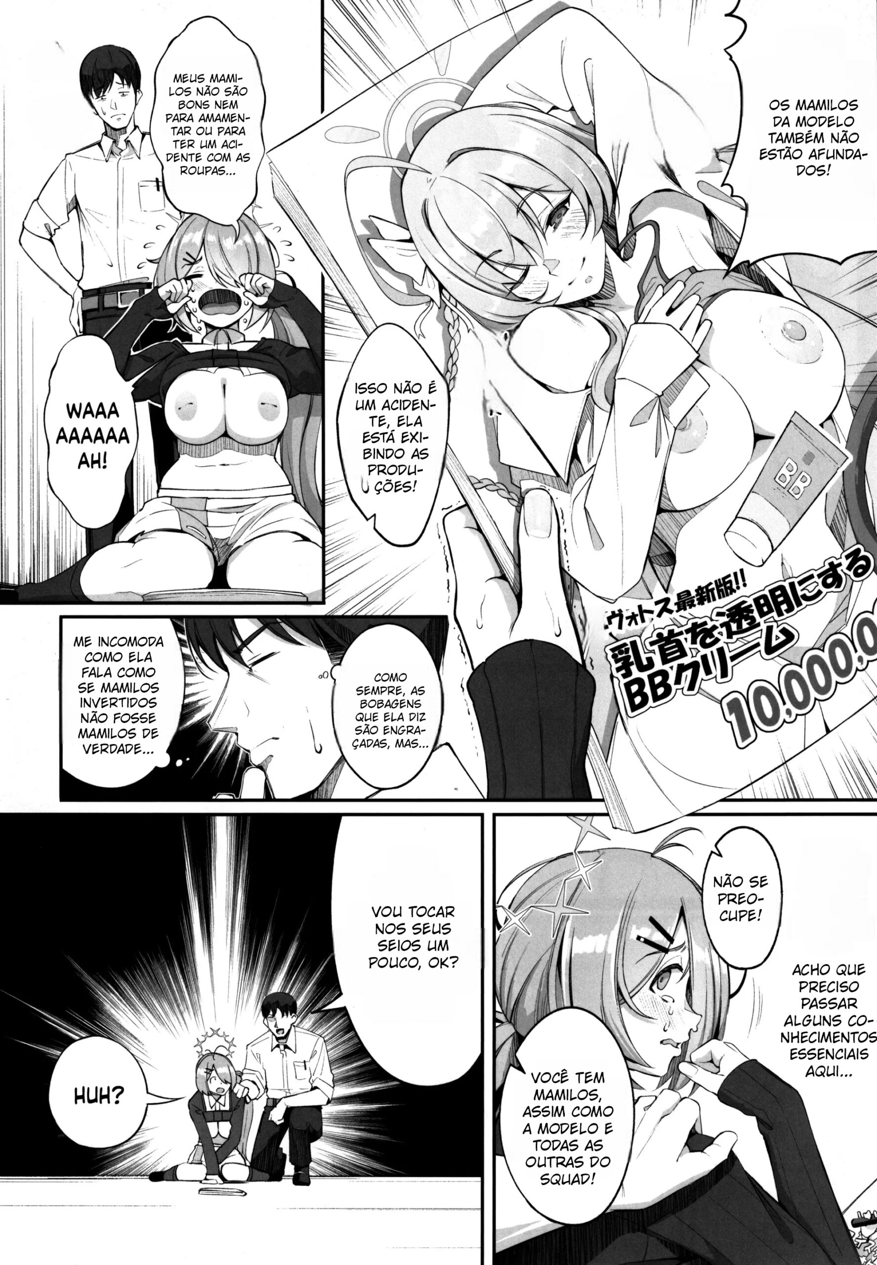 ron-ro ni mo Nottenai!! | This Wasn’t On ron-ro!! (Blue Archive) - 7