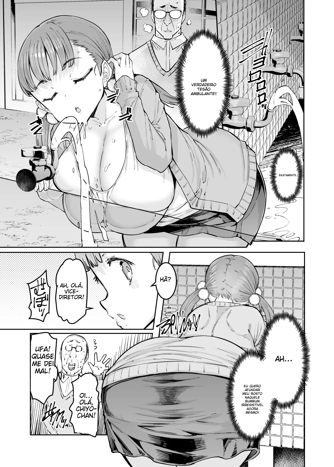 Chiyo-chan to Kitou Sensei - 6