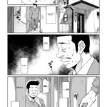 Hankouteki na Musuko no Yome ni Saimin Kakete mita | I Command My Son’s Rebellious Wife mini 2