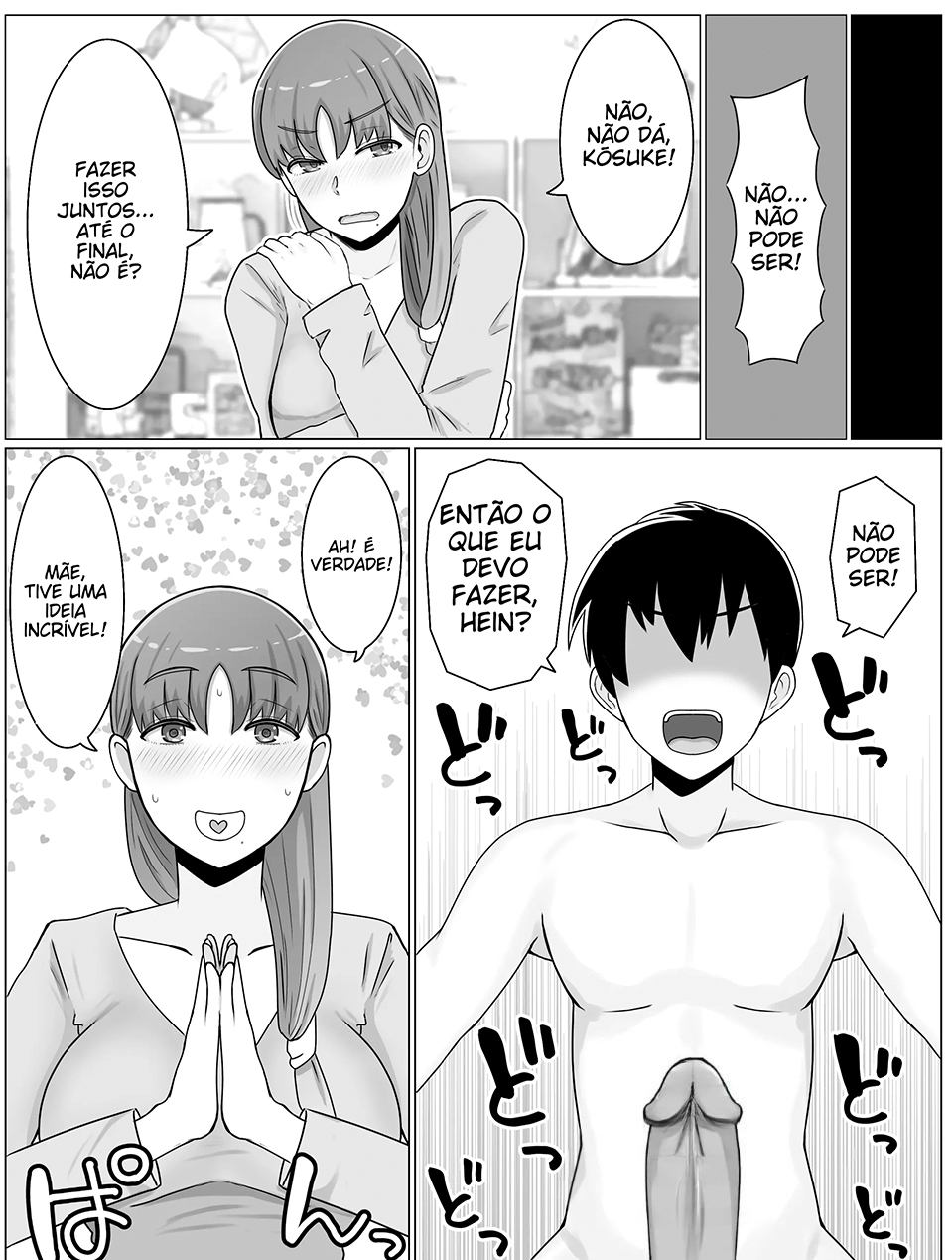 Kaa-san to Shitai Koto ~ Zetsurin Musuko to no Seikatsu Kaisou Hen – What I want to do with My Mother - 7