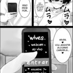 Boku to Shinyuu no Okaa-san | My Buddy’s Mom And Me mini 7