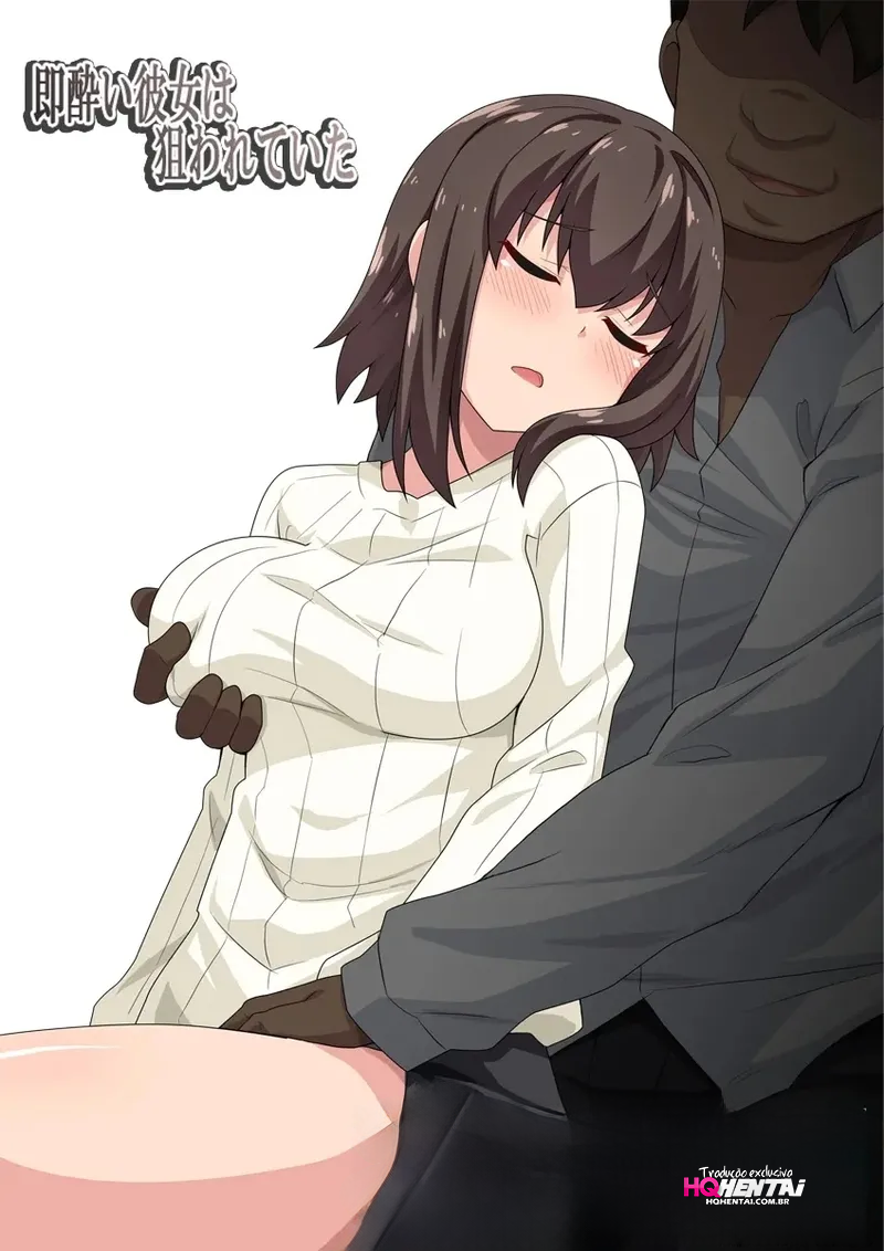 She was a target for getting drunk quickly. - 1