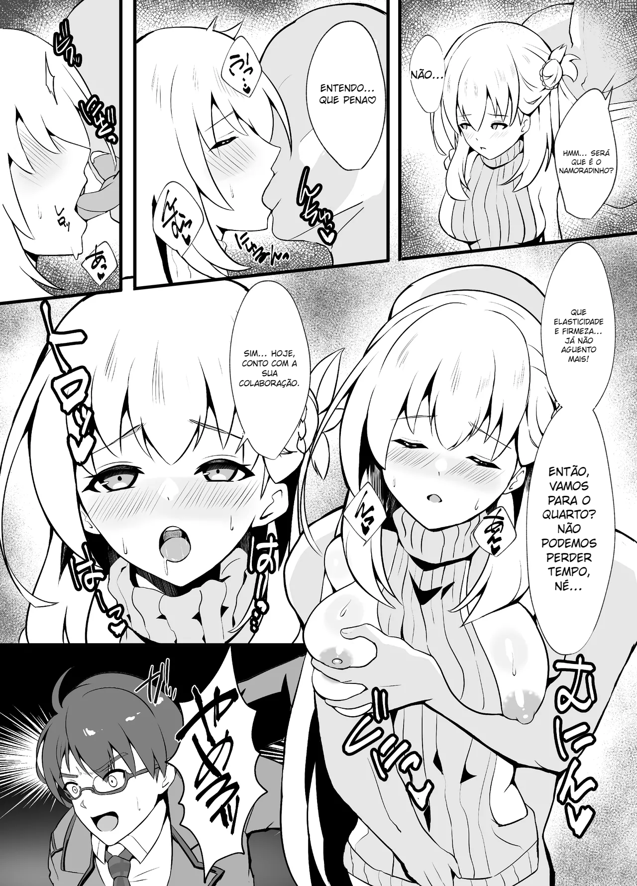 Awa Hime Nightmare ~Destroyed Pure Love