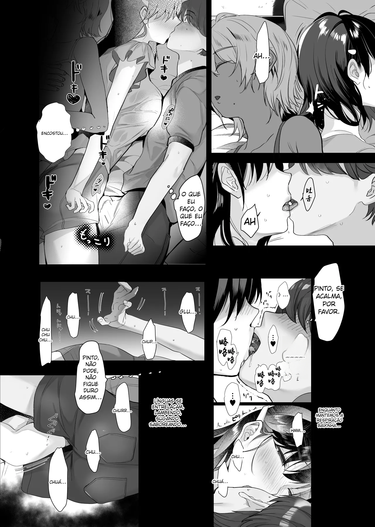 Boku ga Seishori Pet ni Ochiru Made – Iinari Gal to NTR Gal to