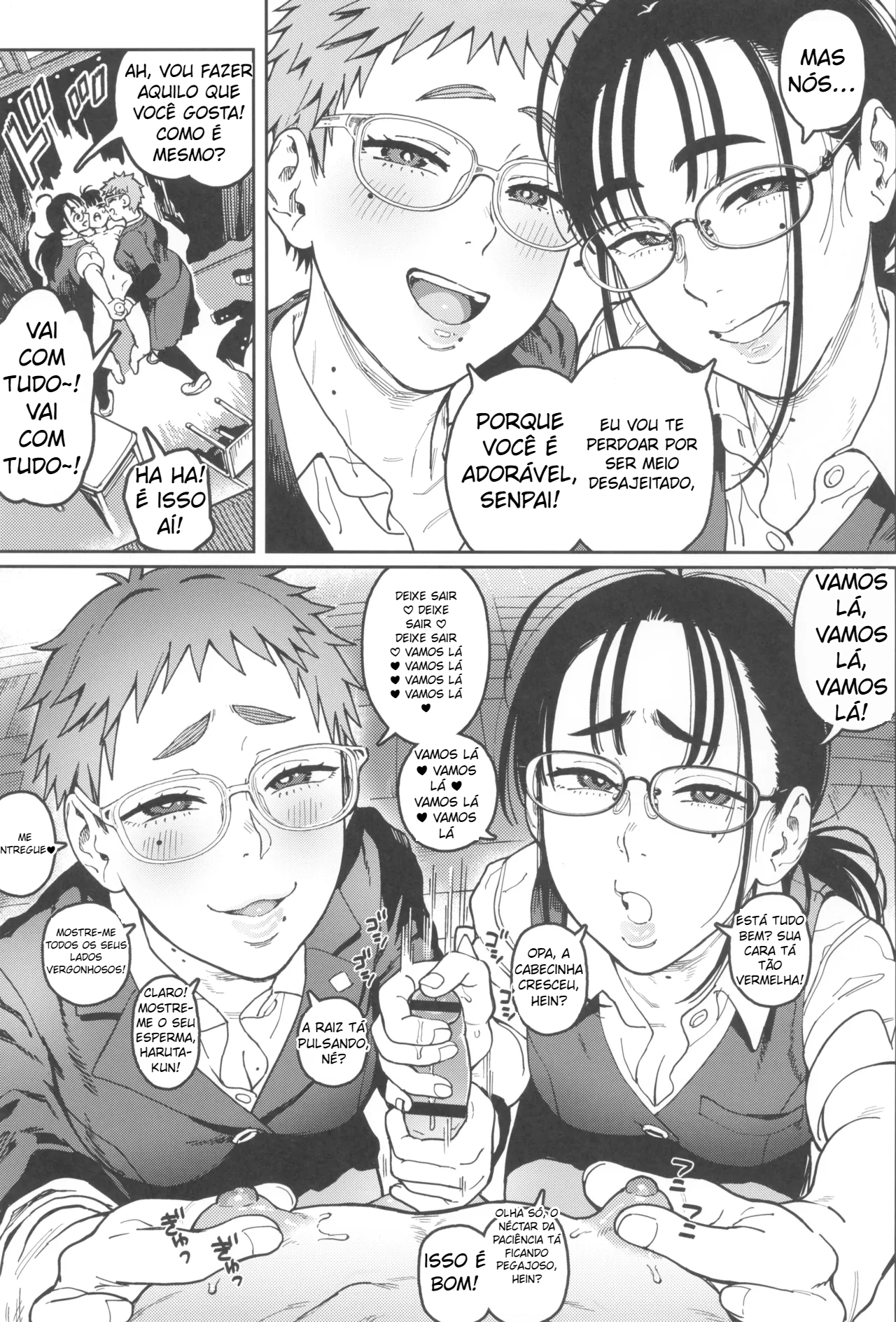 Seita-kun wa Manken no Omocha