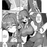 Onee-san na Daiyousei ni Dekiai Sareru Hon mini 2