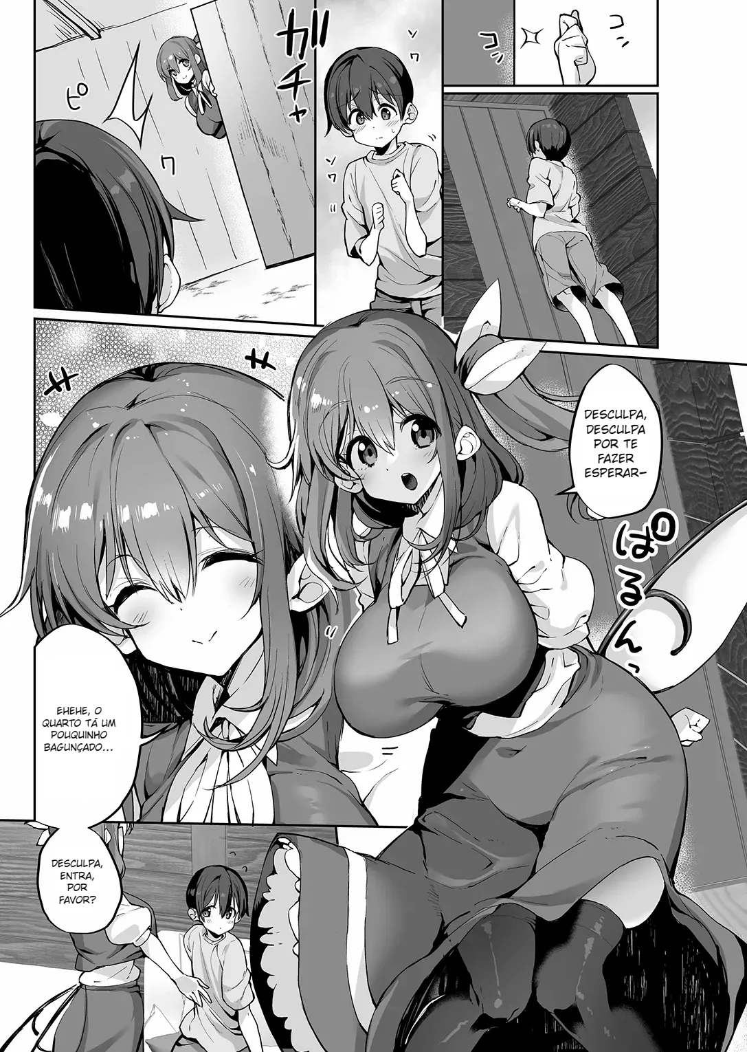 Onee-san na Daiyousei ni Dekiai Sareru Hon - 2