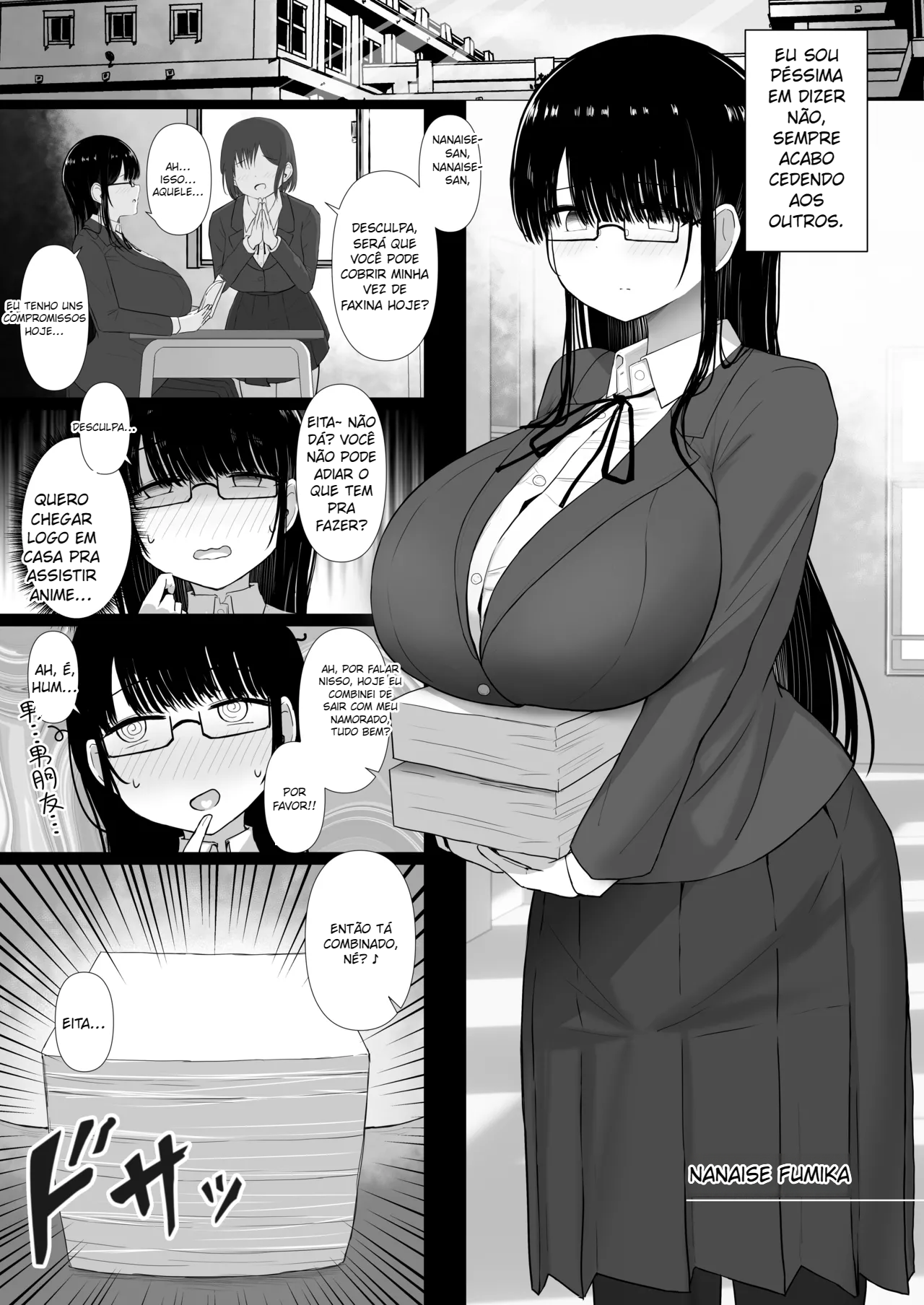 Nagasare Ochiru Kiyowa na Jimi Kyonyuu ga Charao no SeFri ni Ochiru made. - 2