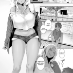 Kohakuiro no To mini 2