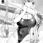 Yawarakakute Okkikute mini 2