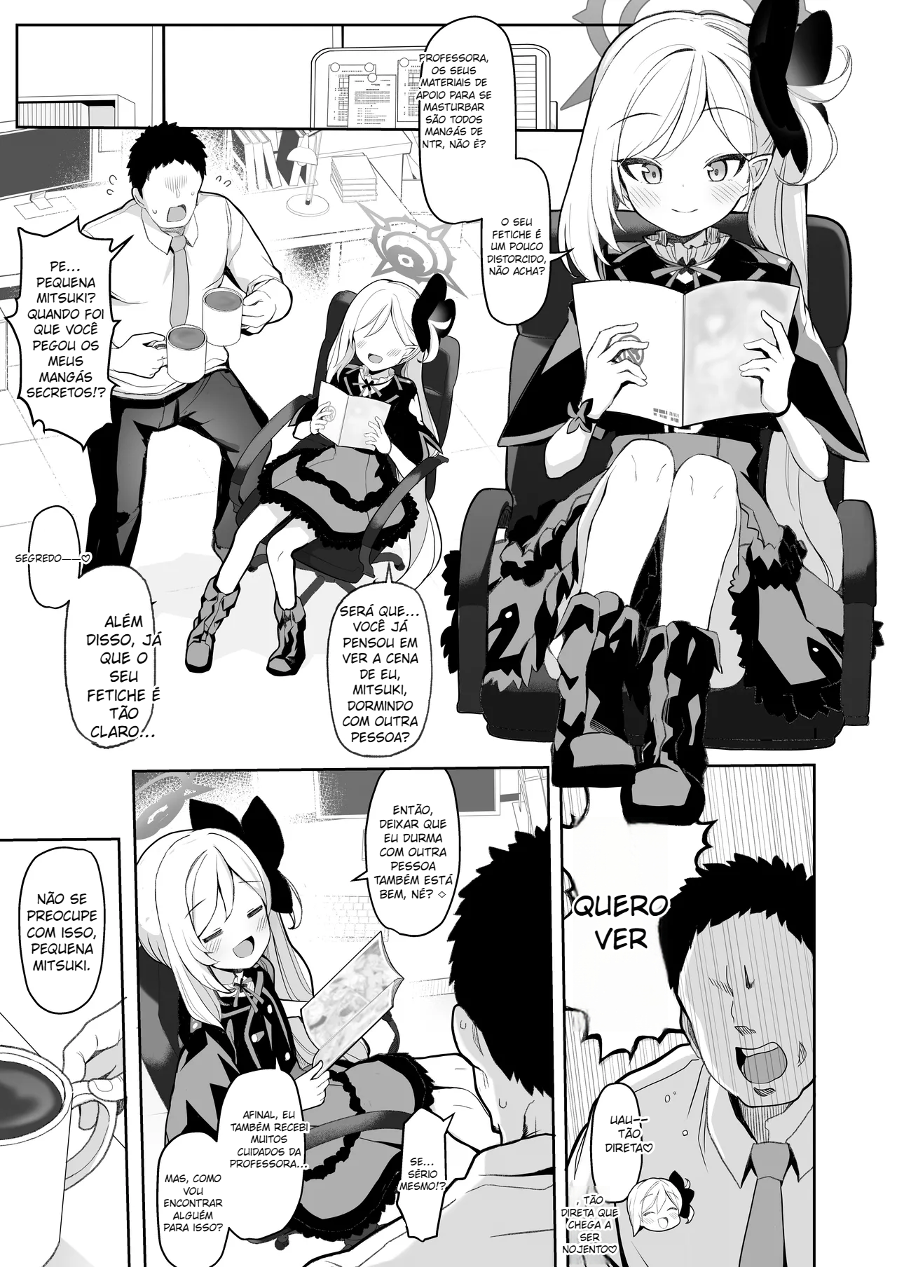 Netorase Archive - 2