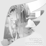 Tenshi Ga Uti Ni Tomarinikita mini 2