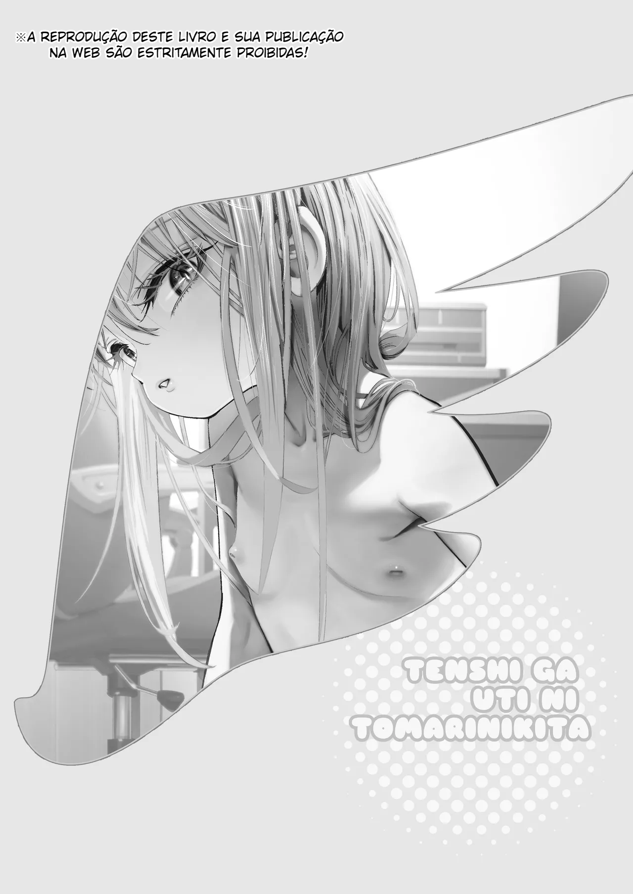 Tenshi Ga Uti Ni Tomarinikita - 2