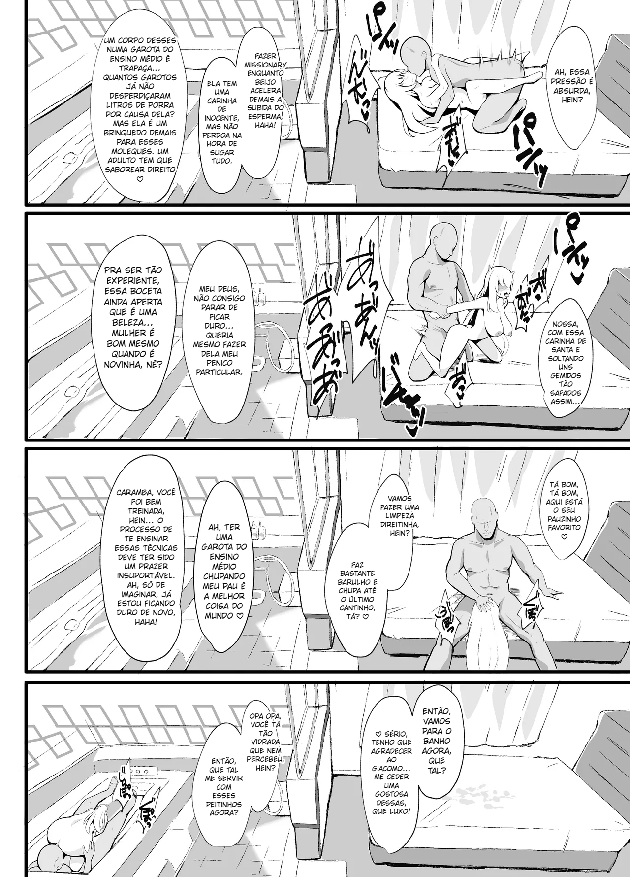 Awa Hime Nightmare ~Destroyed Pure Love