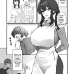 Gokinjo Trouble ni wa Gochuui o mini 3