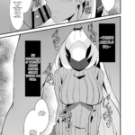 Awa Hime Nightmare ~Destroyed Pure Love mini 2