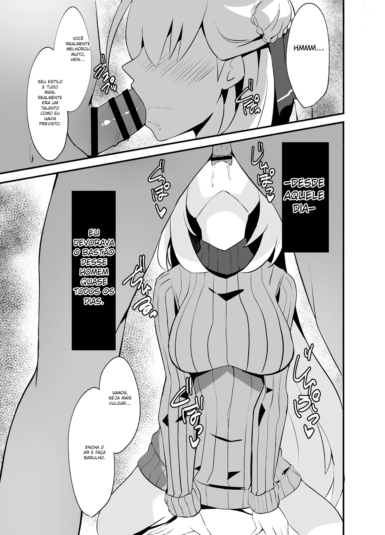 Awa Hime Nightmare ~Destroyed Pure Love - 2