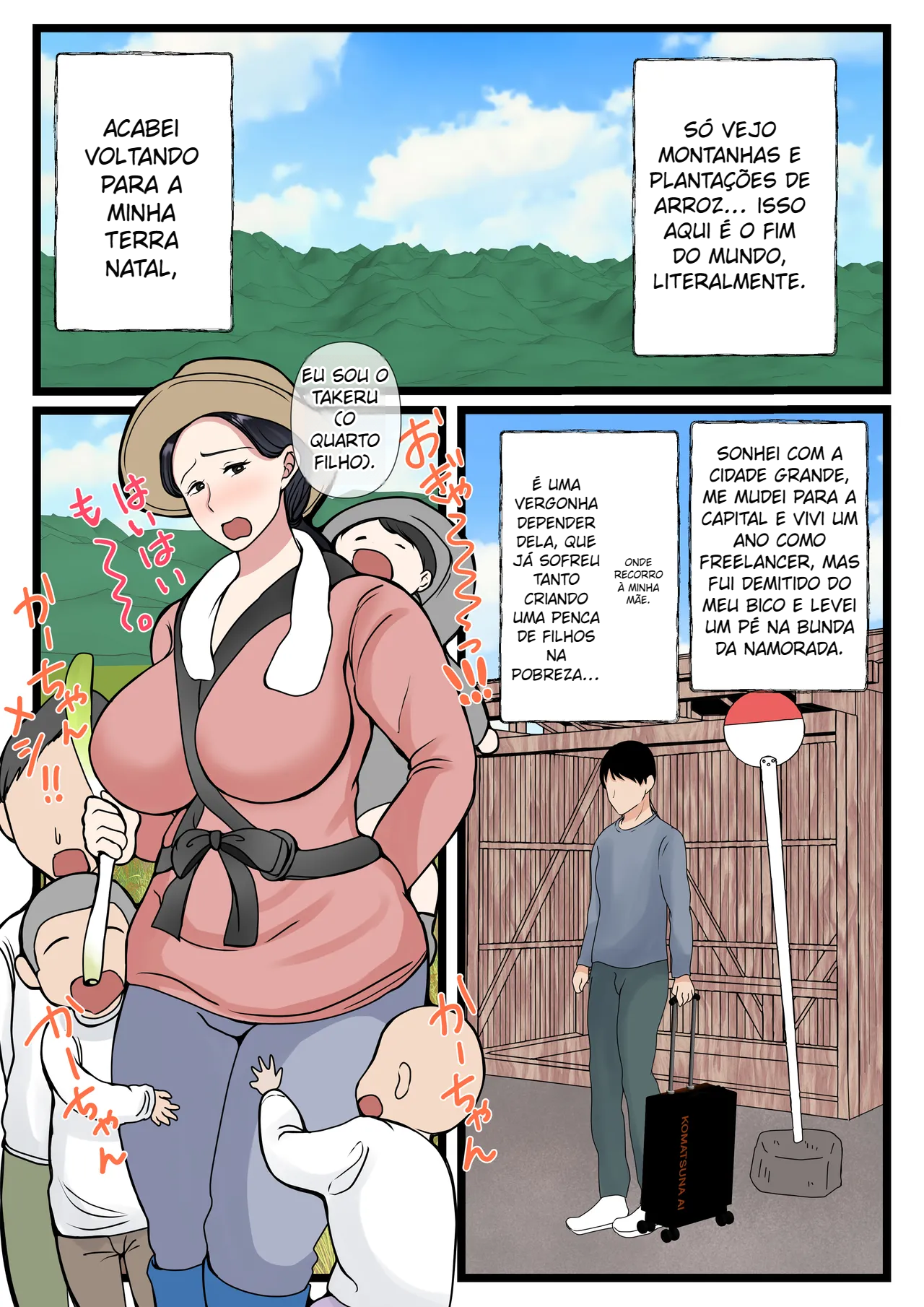 Musuko o Muramura sa Seru Inaka no Okaasan - 3