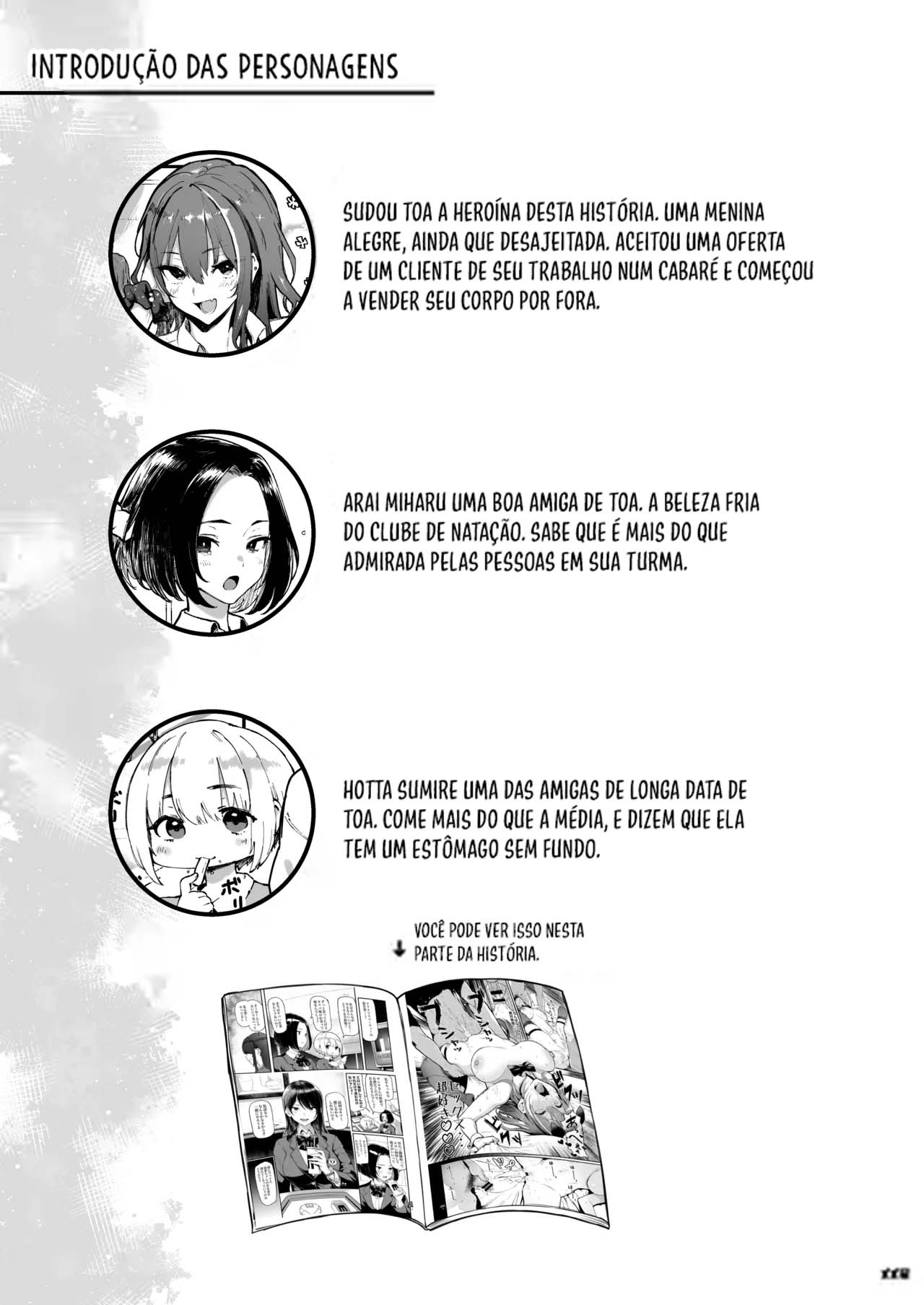 Okane Daisuki 1.5 | I Love Money 1.5 - 3