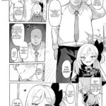 Netorase Archive mini 3