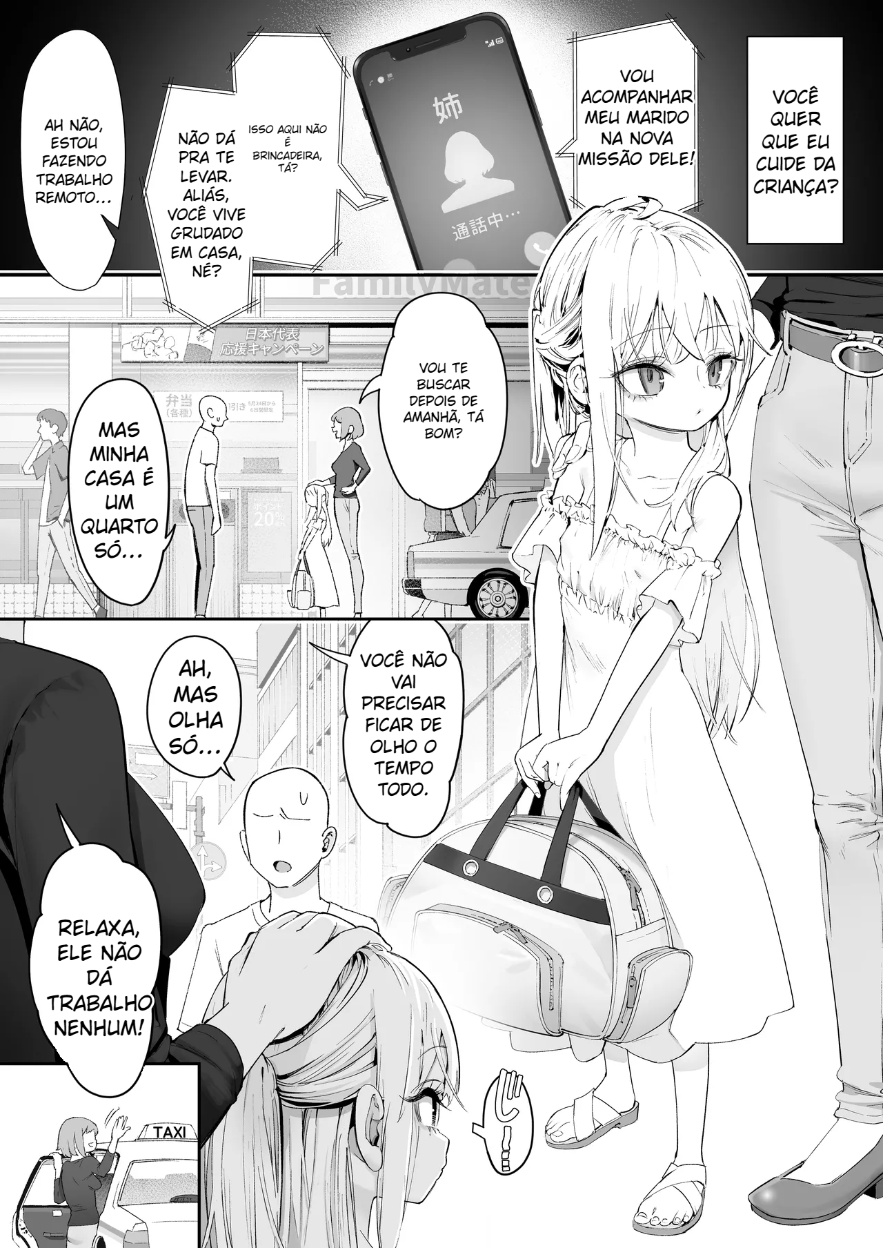 Tenshi Ga Uti Ni Tomarinikita - 3