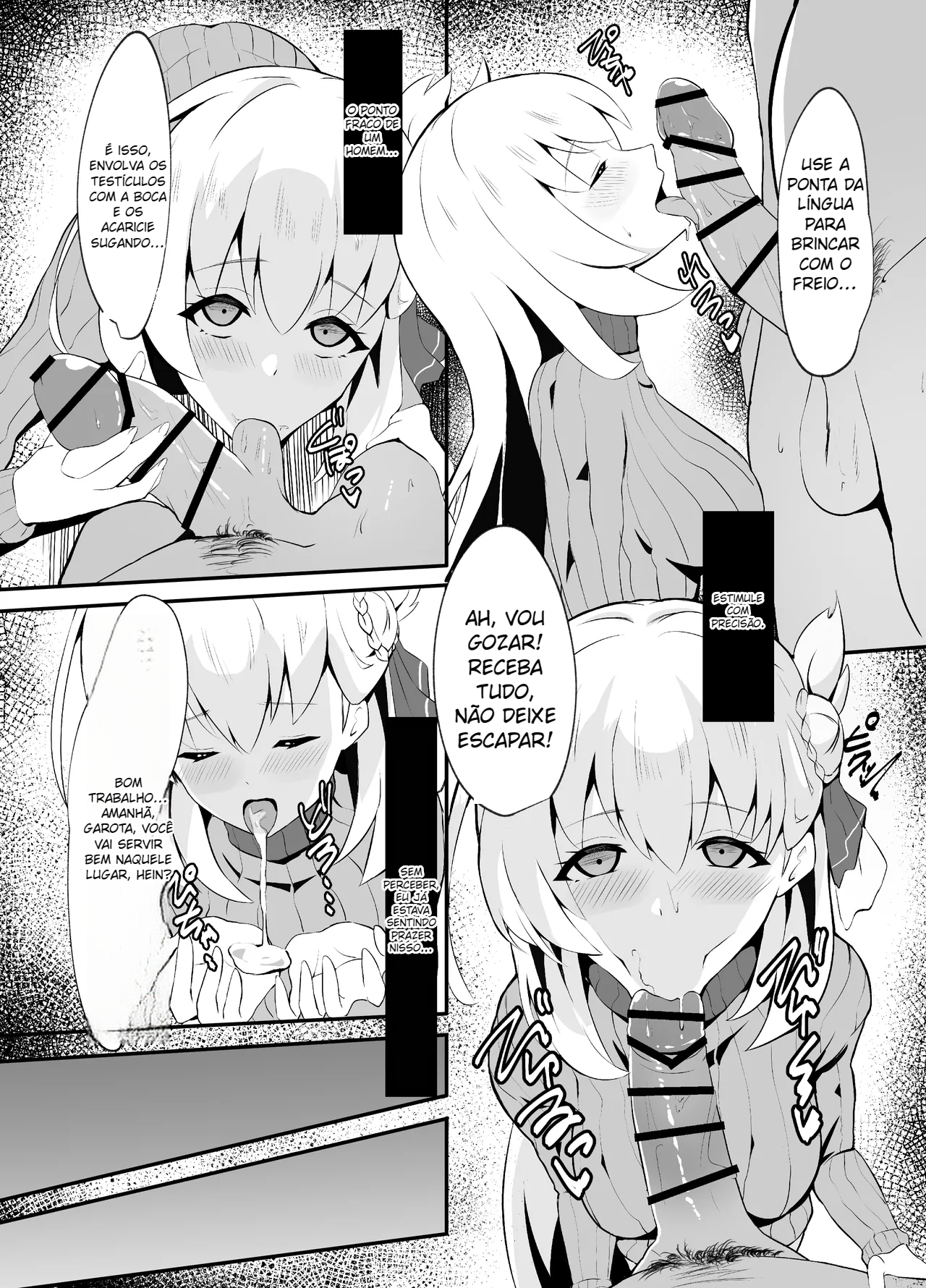 Awa Hime Nightmare ~Destroyed Pure Love - 3