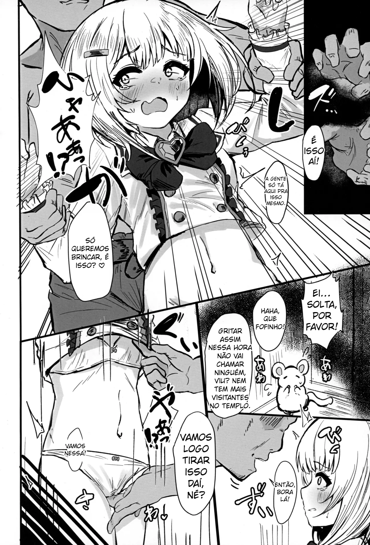 Invisible Backstage - 4