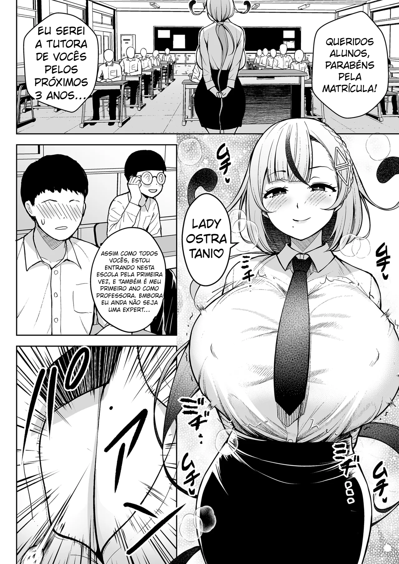 1-nen Ikagumi Kakitare Sensei - 4