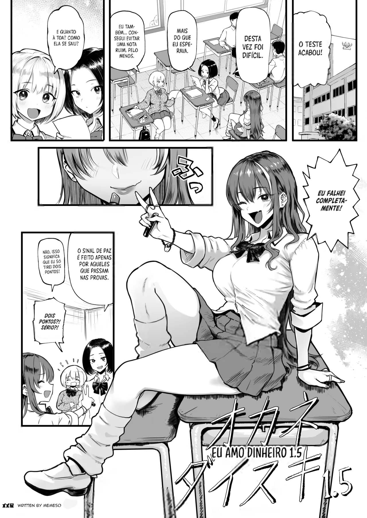 Okane Daisuki 1.5 | I Love Money 1.5 - 4