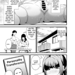 Jibun no Karada ga Dosukebe Sugiru node Appli de Oji-san… mini 5