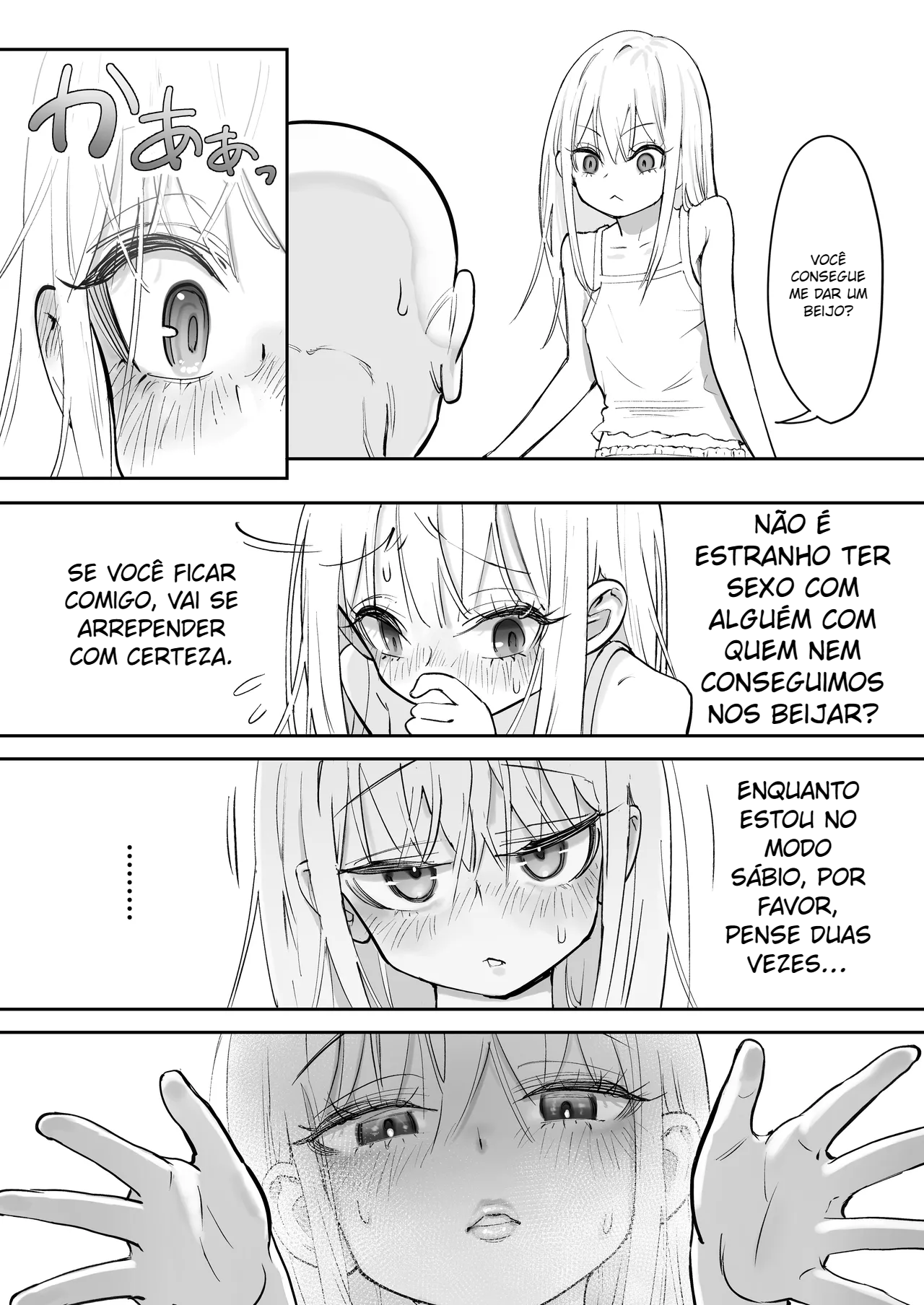 Tenshi Ga Uti Ni Tomarinikita