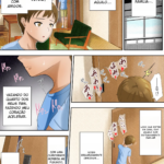 Bem-vindo à familia onde a escuridão é profunda mini 5