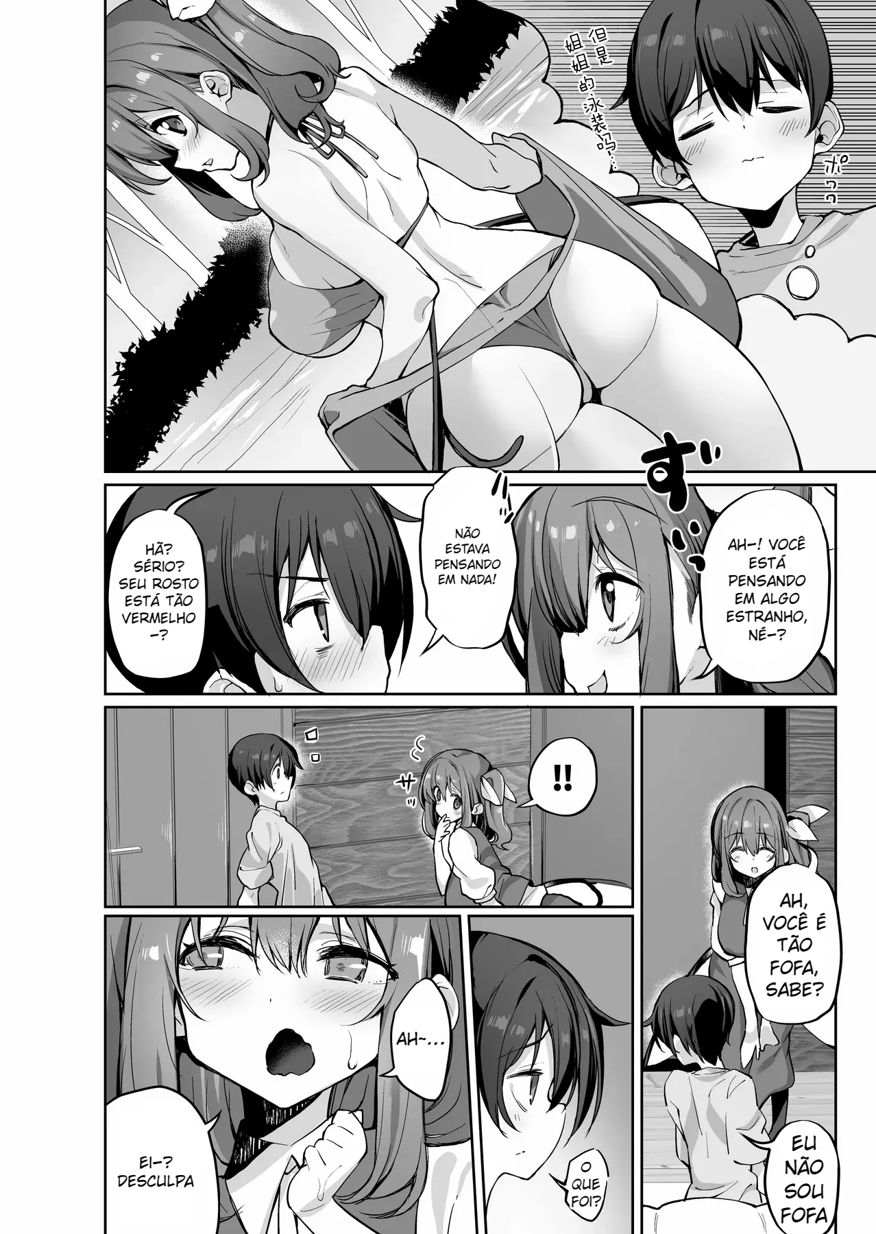 Onee-san na Daiyousei ni Dekiai Sareru Hon - 5