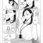 Jadeite no Kyouen + Omake Paper mini 5