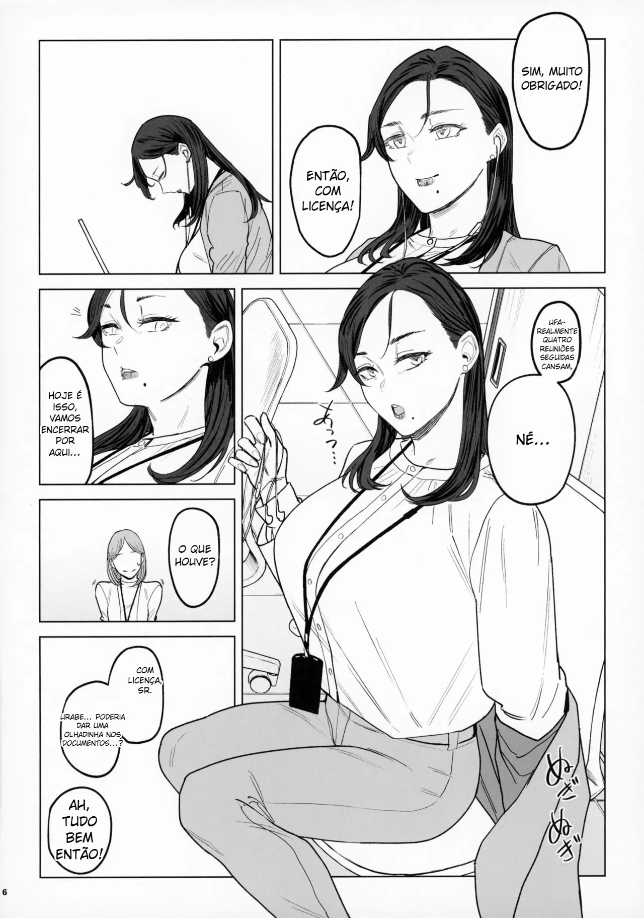 Jadeite no Kyouen + Omake Paper - 5