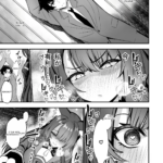 Kosaka Wakamo no Hitorijime mini 5